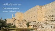 Jerusalem-Walls-Nehemiah-2-20