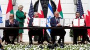 Israel recognized by Bahrain and UAE at the White House