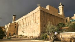 Cave of the Partriarchs
