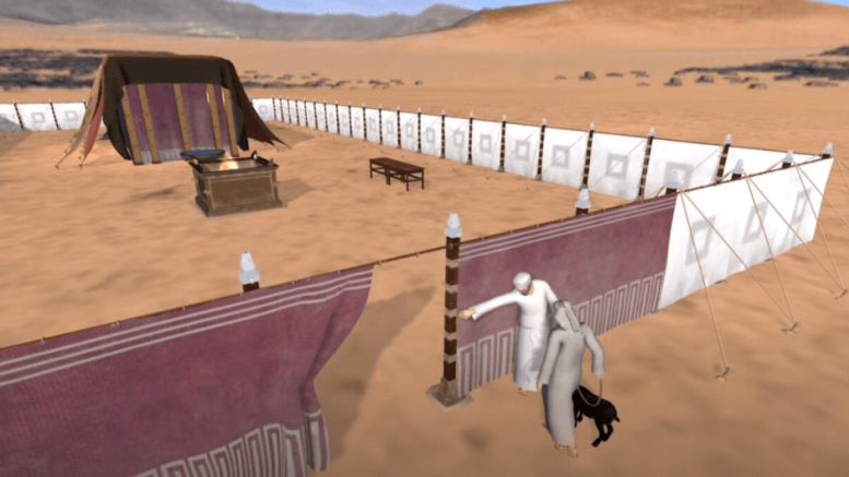 Tabernacle Outer Court and Gate