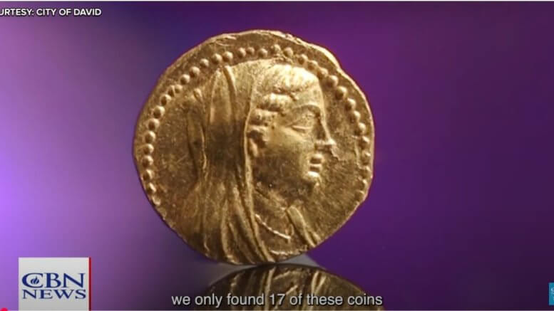 Queen Berenice II of Egypt Gold Quarter drachma