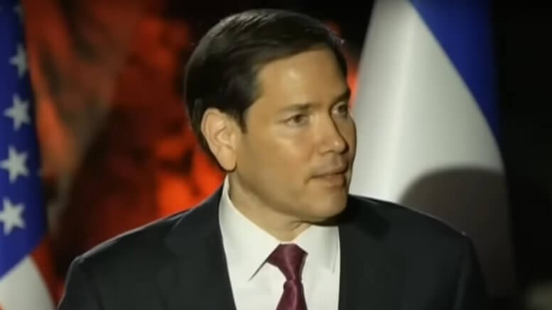 Rubio Jerusalem speech