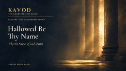 KAVOD featured image for Hallowed Be Thy Name, showing ancient stone columns illuminated by golden light.